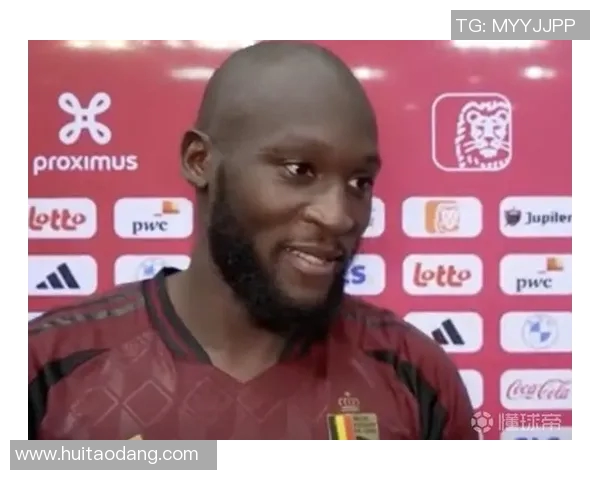 卢卡库的崛起与挑战：从天才少年到世界顶级前锋的奋斗历程